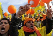 Un gruppo iraniano in esilio, apre un ufficio a un isolato dalla Casa Bianca