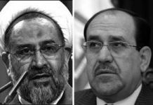 Il Ministero dell’Intelligence del regime dei mullah: nell’ambito dell’agenda speciale della visita in Iraq, sta seriamente seguendo la questione dell’espulsione dei Mojahedin del Popolo dall’Iraq