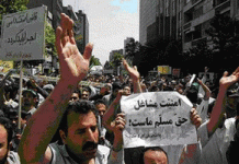 Manifestazione del 1° Maggio: Partecipazione dei sostenitori dell’Organizzazione dei Mojahedin del Popolo Iraniano