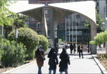 Iran: Il regime per paura di proteste per le elezioni ha espulso degli studenti dall’università di Teheran