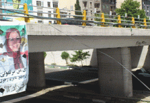 Iran: Esposto uno striscione gigante di Maryam Rajavi a Teheran