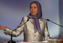 Nel timore di una rivolta popolare, la mascherata delle elezioni del regime dei mullah è stata confezionata rapidamente al primo turno