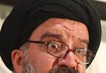 Iran: funzionari del regime esprimono la loro paura per una bassa affluenza alle elezioni-farsa