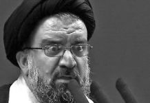 Alto chierico: Nonostante tutte le difficoltà il regime iraniano non è sul punto di crollare