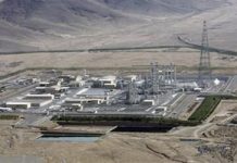 L’occidente teme che il regime iraniano produrrà plutonio per bombe atomiche per la prossima estate