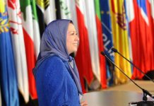 In occasione del mese del Ramadan, Maryam Rajavi chiede la formazione di un fronte unito contro il regime iraniano, il terrorismo e il fondamentalismo che controlla nella regione