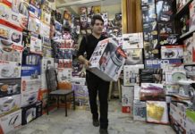 Iran: I Mullah importano beni di lusso con il pretesto di medicine