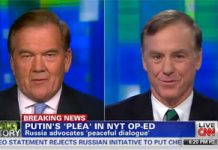 Howard Dean: gli USA devono mantenere la promessa di proteggere i dissidenti iraniani in Iraq