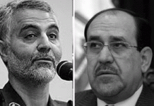 Iran – Iraq: Qasem Soleimani comandante delle forze Qod ( Passdaran ) ha ordinato il quinto massacro di Ashraf a Maliki e Faleh Fayyadh