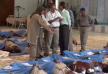 Iran – Pianificazione e mobilitazione delle forze armate irachene per uccidere i superstiti di Ashraf accerchiando il campo e interrompendo la corrente elettrica
