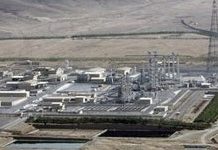 Senza il fermo completo dell’arricchimento di uranio, la chiusura del sito di Arak e l’accettazione del Protocollo Addizionale, qualsiasi accordo con i mullah al potere non farà che offrire loro ulteriori opportunità di giungere all’arma nucleare