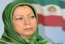 Maryam Rajavi: Condoglianze e vicinanza alle vittime del terremoto di Bushehr