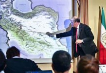 la Resistenza iraniana rivela: il regime iraniano ha costruito un nuovo sito nucleare