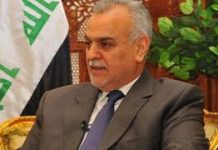 Tareq al-Hashemi rivela fatti significativi al Parlamento Europeo