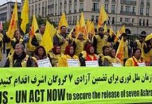 La Resistenza Iraniana chiede ancora una volta una indagine indipendente dell’ONU sul massacro e i rapimenti ad Ashraf