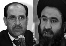 Iran- Iraq: Un noto agente di Maliki si assume la responsabiltà dell’attacco a Camp Liberty