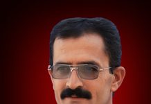 Iran – Iraq : Yahya Ziyarati, il quarto martire dell’attacco, il 26 dicembre al Camp Liberty