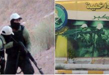 L’intelligence del regime dei mullah: la situazione attuale è una eccezionale opportunità per distruggere i Mojahedin del popolo iraniano in Iraq