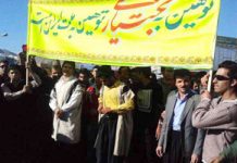Iran: Nelle manifestazioni e negli scontri ad Isfahan, centinaia di dimostranti sono stati picchiati, feriti ed alcuni arrestati