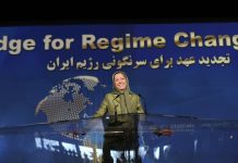 Convention universale a Parigi di oltre 300 associazioni iraniane provenienti da Europa, Stati Uniti e Australia