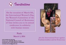 Iran – In simultanea con la Giornata internazionale della Donna (8 marzo)
