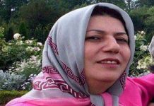 Altri prigionieri politici iraniani privati delle cure mediche
