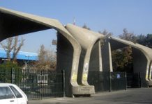 La libertà di espressione è “inesistente” nelle università iraniane, ammette un parlamentare