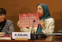 Meeting Internazionale a Ginevra sul pericolo derivante dall’ignorare le terribili condizioni dei diritti umani in Iran e la minaccia imminente di un nuovo massacro a Camp Liberty