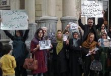 Iran: La salute dei prigionieri politici in sciopero dalla fame a Evin sta peggiorando