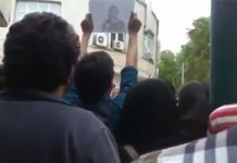 Iran: Vietate le visite dei familiari ai prigionieri politici trasferiti in isolamento