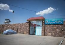 Iran: le foze di sicurezza attaccano la prigione femminile di Shahr-e-ray