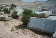 Iran: Appello alla comunità internazionale per condannare la distruzione di un cimitero Baha’i ed una azione urgente per fermarla