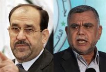 Un funzionario iracheno: l’organizzazione Badr della coalizione di Maliki ha massacrato gli iraniani a Camp Liberty