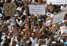 Iran: I mullah temono le ire dei lavoratori: il governo Rouhani si oppone alla marcia richiesta dall’istituto governativo “Khaneh Kargar” (La Casa dei Lavoratori)