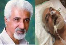 Iran: un prigioniero politico in sciopero della fame per protestare contro il rifiuto di concedergli le cure mediche