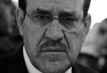 Gli attacchi terroristici dell’ISIS servono gli scopi di Maliki, afferma l’EIFA