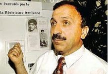 L’ex giocatore HASSAN NAYEB-AGHA: “Ma il regime dei mullah ci ruba anche il calcio”