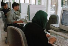 Connessione internet interrotta in molte città dell’Iran