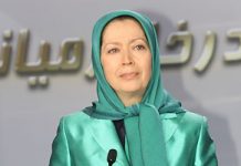 Maryam Rajavi chiede ai giovani iraniani di manifestare in segno di solidarietà con la protesta degli insegnanti