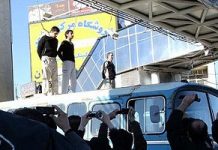 Maryam Rajavi chiede che il dossier sui diritti umani in Iran sia deferito al Consiglio di Sicurezza dell’ONU