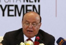Il presidente yemenita: “Il regime iraniano interferisce pesantemente negli affari dello Yemen”