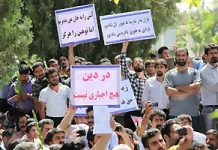 Iran: i detenuti dervisci in sciopero della fame chiedono giustizia
