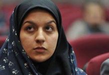 Amnesty International: “Un emendamento draconiano erode ulteriormente il diritto al giusto processo in Iran”