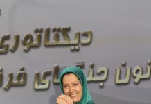 Iran – Gli Ayatollah e le guerre