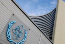 L’agenzia atomica dell’ONU rifiuta l’offerta del regime iraniano di accedere ad un sito