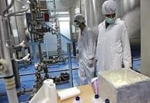 Il regime iraniano è inaffidabile. Ispezioni necessarie in tutti i siti nucleari