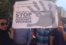 Il Comitato delle Donne del Consiglio Nazionale della Resistenza Iraniana chiama alla protesta contro le aggressioni con l’acido nei confronti delle ragazze e delle donne iraniane
