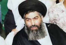 Iran: Appello per salvare la vita del prigioniero politico Ayatollah Kazemaini Boroujerdi