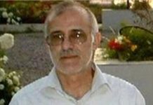 Iran: Negare le cure mediche. Un mezzo per intensificare le pressioni e torturare i prigionieri politici