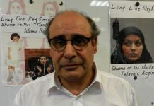 Iran: Nuovi dettagli sulle torture del regime iraniano a Reyhaneh Jabbari rivelate dallo zio